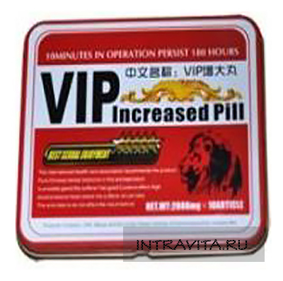 VIP increased pill препарат для мужчин